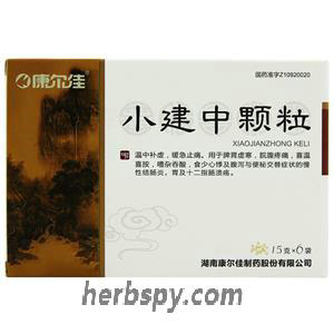 Xiaojianzhong Keli for stomach and duodenal ulcer